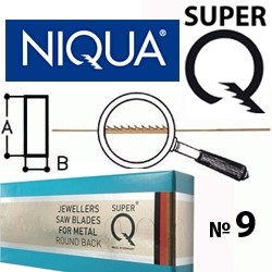 Пилки  SUPER Q  № 9   ( 0,55мм )  - фото 17938